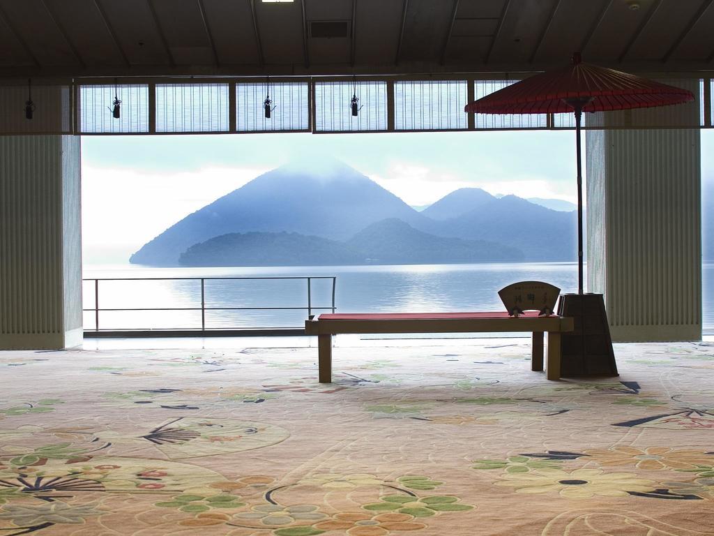 洞爺 湖畔亭 洞爺湖町