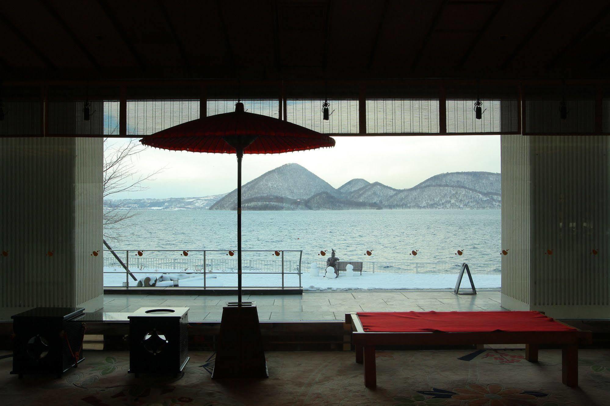 旅館 洞爺 湖畔亭 4*