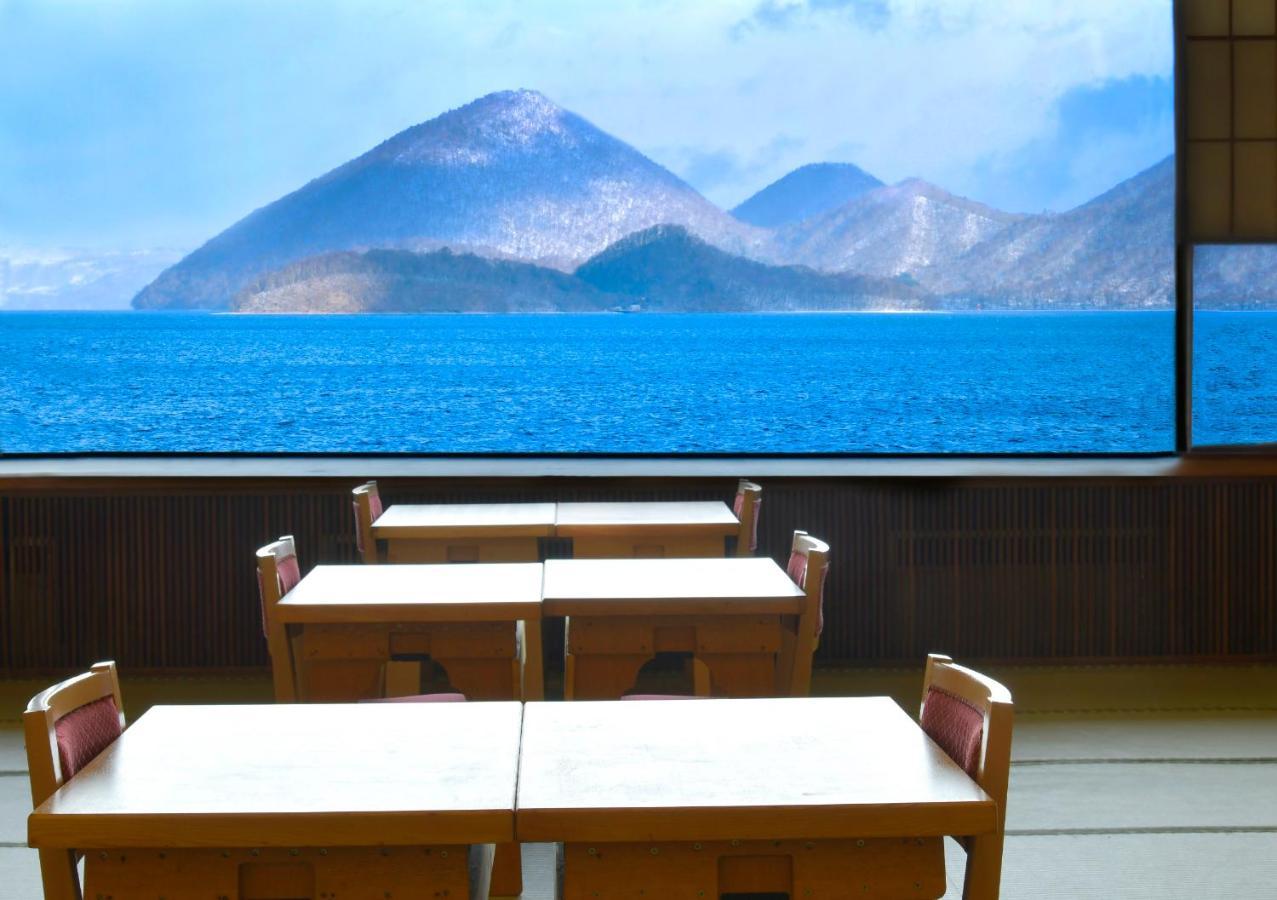 传统日式旅馆 洞爷湖畔亭酒店 4*